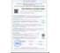 Знак зона разгрузки машины не парковать ООО ПК "МАГИСТРАЛЬ", 350х450 мм основа ПВХ экосольвентная печать ламинация, 4687208205466 2