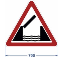 Дорожный знак 1.9 "Разводной мост" PALITRA TECHNOLOGY 120005-1-9-I