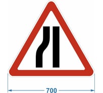 Дорожный знак 1.20.3 "Сужение дороги с левой стороны" PALITRA TECHNOLOGY 120005-1-20-3-I