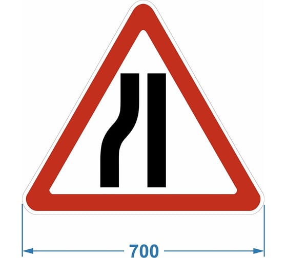 Дорожный знак 1.20.3 "Сужение дороги с левой стороны" PALITRA TECHNOLOGY 120005-1-20-3-I 1