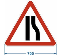 Дорожный знак 1.20.2 "Сужение дороги с правой стороны" PALITRA TECHNOLOGY 120005-1-20-2-I