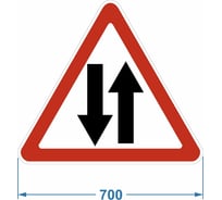 Дорожный знак PALITRA TECHNOLOGY 1.21 "Двустороннее движение" 120005-1-21-I
