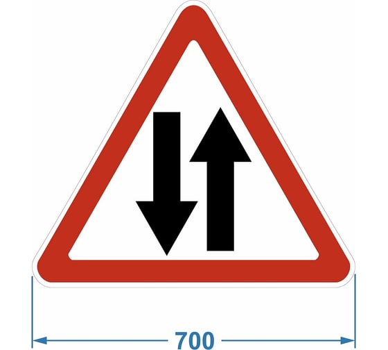 Дорожный знак PALITRA TECHNOLOGY 1.21 "Двустороннее движение" 120005-1-21-I 1
