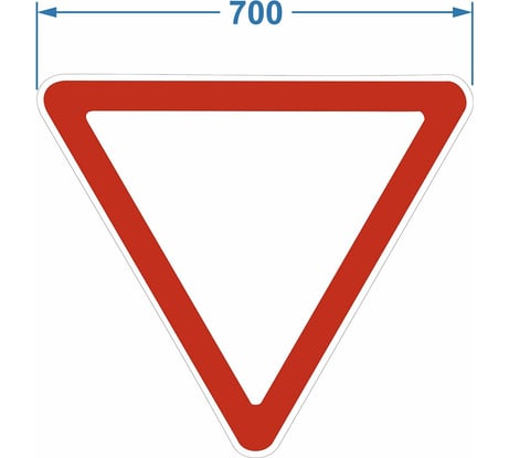 Дорожный знак PALITRA TECHNOLOGY 2.4. "Уступите дорогу" 120005-2-4-I