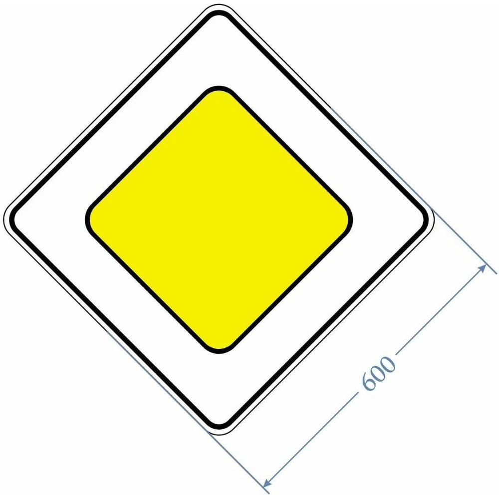 Дорожный знак 2.1 "Главная дорога" PALITRA TECHNOLOGY 120007-2-1-I ...