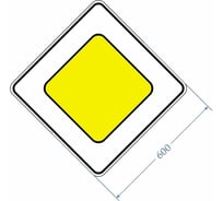 Дорожный знак 2.1 "Главная дорога" PALITRA TECHNOLOGY 120007-2-1-I