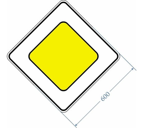 Дорожный знак 2.1 "Главная дорога" PALITRA TECHNOLOGY 120007-2-1-I