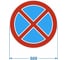 Дорожный знак PALITRA TECHNOLOGY 3.27 "Остановка запрещена" 120006-3-27-I 1