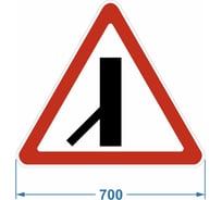 Дорожный знак 2.3.7 "Примыкание второстепенной дороги слева" PALITRA TECHNOLOGY 120005-2-3-7-I