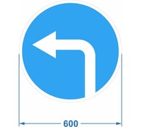 Дорожный знак PALITRA TECHNOLOGY 4.1.3. "Движение налево" 120006-4-1-3-I