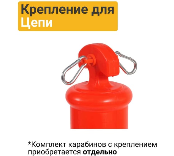 Дорожное ограждение Технология "Солдатик" тип 3 00000004349
