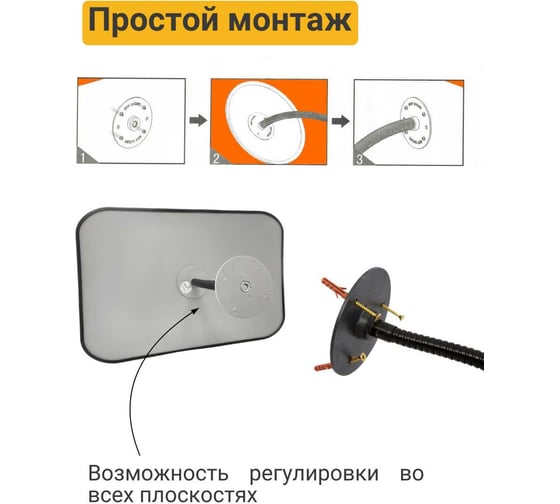 Прямоугольное зеркало для помещений Технология 400x600 мм, Китай 00-00005894
