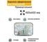 Прямоугольное зеркало для помещений Технология 400x600 мм, Китай 00-00005894 2