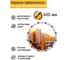 Дорожное зеркало со световозвращающей окантовкой Технология d-600 мм, Китай 00-00005899 2