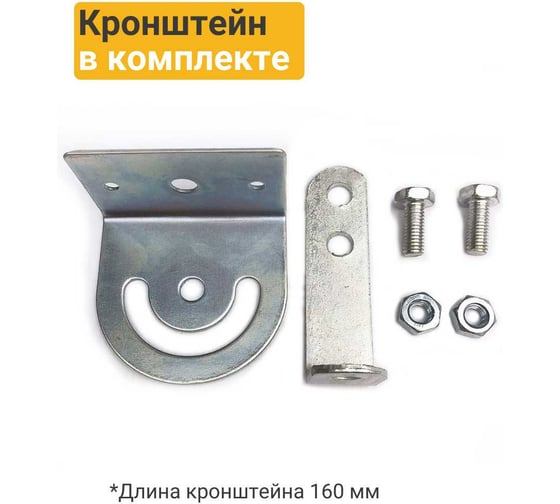 Сферическое зеркало с шарнирным кронштейном для помещений Технология d-600 мм, оранжевое 00-00004190