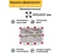 Дорожное зеркало со световозвращающей окантовкой Технология прямоугольное, 400x600 мм, Китай 00-00005902 2