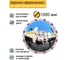 Дорожное зеркало со световозвращающей окантовкой Технология d-1000 мм, Китай 00-00005901 3