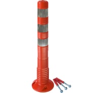 Гибкий парковочный столбик ТЕХНОЛОГИЯ ССД-750 ТПУ ОРАНЖ. 750мм с комплектом крепежа ГОСТ 32843-2014 Ustun 00-00005952