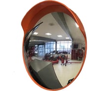 Дорожное зеркало с козырьком 1000мм Сорокин 25.110