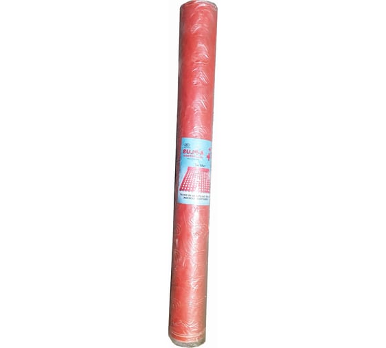 Сетка для ограждения SAMGRUPP полиэтиленовая, 1x50 м SAMC-069110050