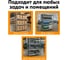 Стеллаж IRONMEBEL optimus hook pro 2000x1800x770 мм, 5 ярусов M-СГРФОЦ2000х1800х770х5 5