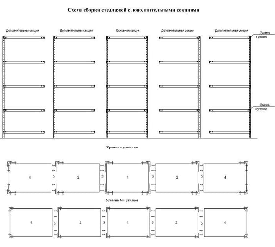 Полка SOLOS 100х60, светло-серый 000023064