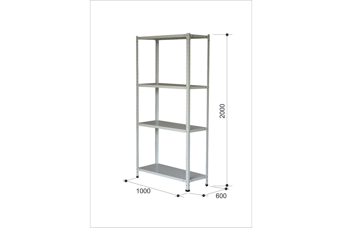 Стеллаж металлический практик es 150kd/75x30/4. Ar shelving rivet 180x90x40. Стеллаж металлический ar shelving. Стеллажи 200 100 60. Стеллаж everest beamy simple.