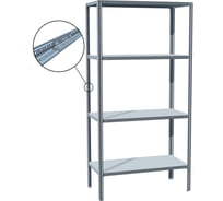 Стеллаж ПАКС МС-254/500Р 74003249