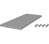 Полка универсал с кронштейнами ГТС 1000x300 мм 99-10003001С