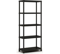 Стеллаж Keter PLUS-SHELF 80/5 SHELVES 241075