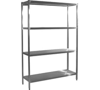 Разборный стеллаж ROSINOX на трубе 20х40мм, с опорами СНС-Р 12/7-4