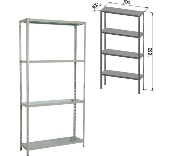 Металлический стеллаж BRABIX MS-185/30/70-4 1850x700x300 мм, 4 полки 291102