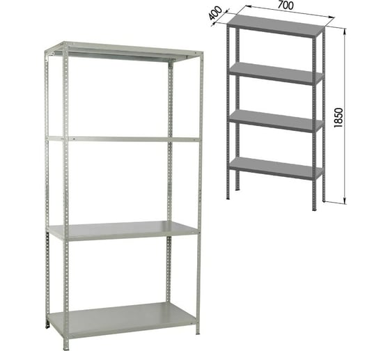Металлический стеллаж BRABIX MS-185/40/70-4 1850x700x400 мм, 4 полки 291103