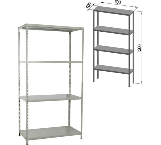 Металлический стеллаж BRABIX MS-150/40/70-4 1500x700x400 мм, 4 полки 291101