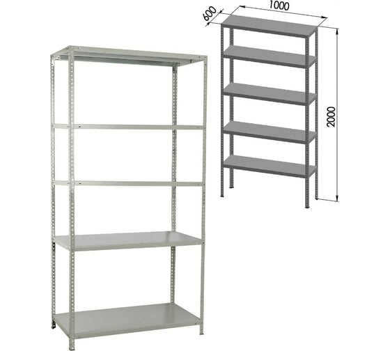 Металлический стеллаж BRABIX MS Plus-200/60-5 2000x1000x600 мм, 5 полок 291111