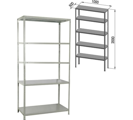 Металлический стеллаж BRABIX MS Plus-200/50-5 2000x1000x500 мм, 5 полок 291110