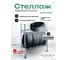 Металлический стеллаж для хранения шин Rockforce RF-HS-TF001(58977) 2