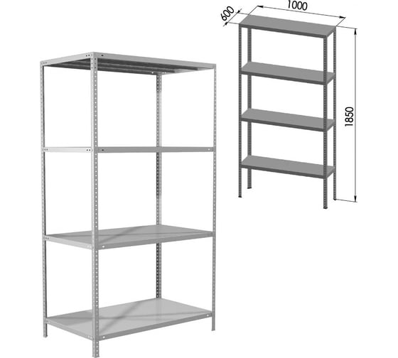 Металлический стеллаж BRABIX MS Plus-185/60-4 1850х1000х600 мм, 4 полки 291107