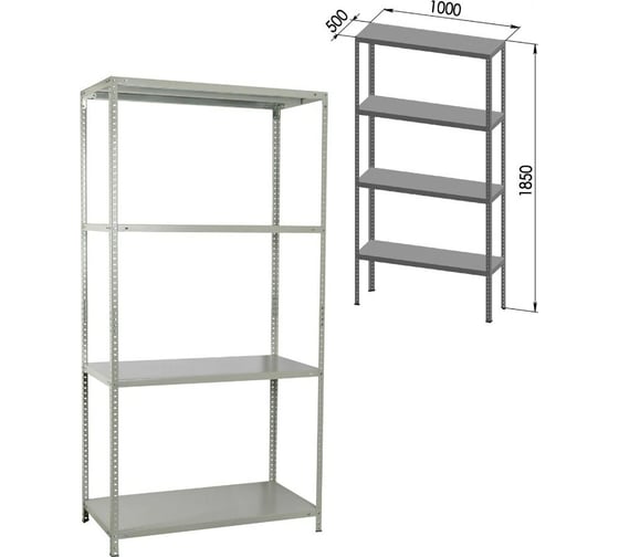 Металлический стеллаж BRABIX MS Plus-185/50-4 1850х1000х500 мм, 4 полки 291106