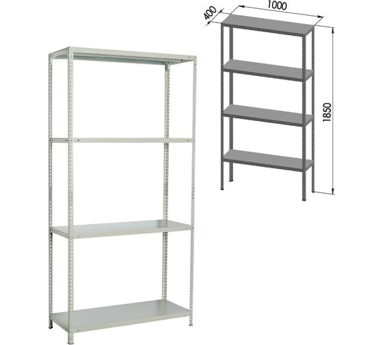 Металлический стеллаж BRABIX MS Plus-185/40-4 1850х1000х400 мм, 4 полки 291105