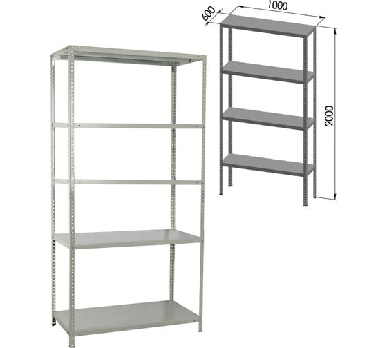Металлический стеллаж BRABIX MS KD-195/60-5 1950х1000х600 мм 5 полок сборная стойка 291121