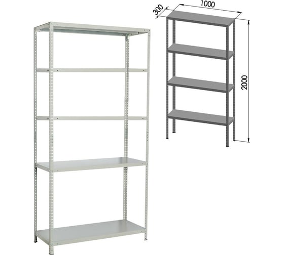 Металлический стеллаж BRABIX MS KD-200/30-5 2000х1000х300 мм, 5 полок, сборная стойка 291118