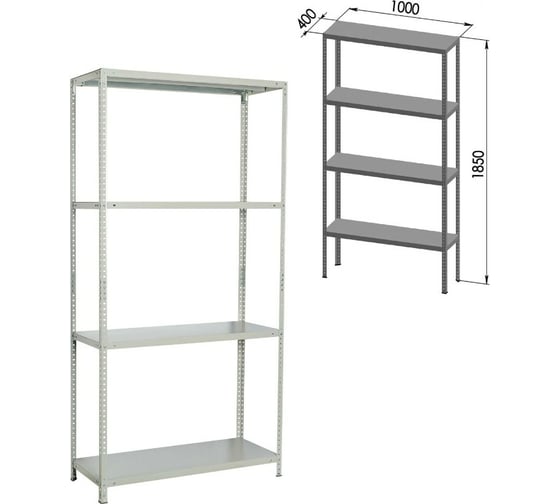 Металлический стеллаж BRABIX MS KD-185/40-4 1850х1000х400 мм, 4 полки, сборная стойка 291115
