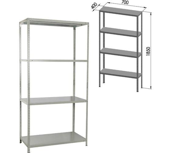 Металлический стеллаж BRABIX MS KD-185/40/70-4 1850х700х400 мм, 4 полки, сборная стойка 291113
