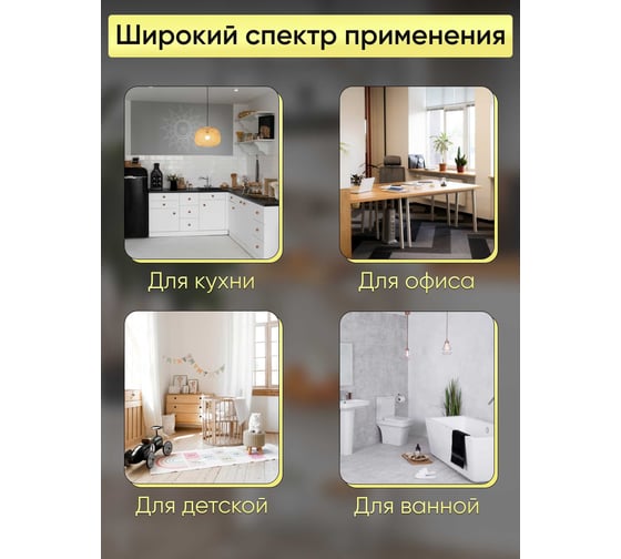Стеллаж металлический для кухни Oqqi Rack-Silver-24 41.5х33х107.5
