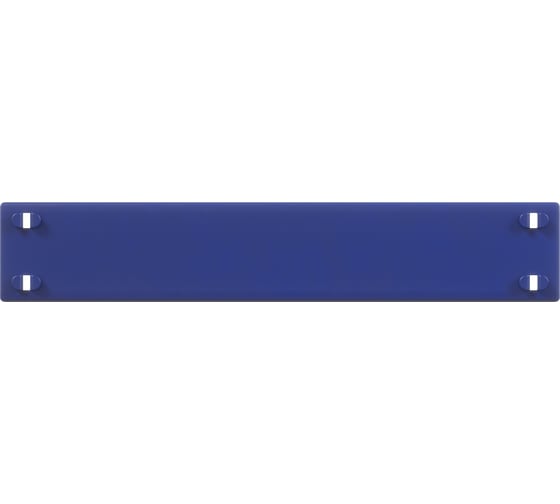 Балка IRONMEBEL Optimus Hook Pro синяя 475 M-03-047501 1