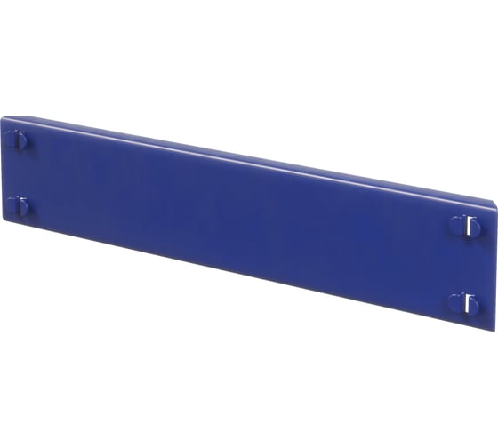 Балка IRONMEBEL Optimus Hook Pro синяя 980 M-03-098001 1