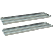 Полка к металлическому стеллажу BRABIX 1000х600 2шт с фурнитурой 291125