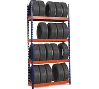 Стеллаж RohlaRhino Premium Т для шин 4 полки (2500x1240x500) PT25/1250