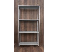 Универсальный стеллаж Steller 195x100x30.4 7308920389